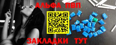 хмурый Белореченск