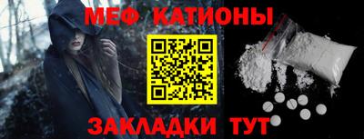 хмурый Белореченск