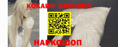 хмурый Белореченск