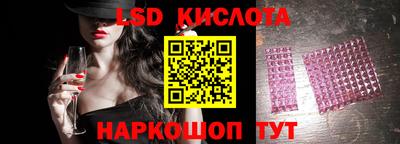 хмурый Белореченск