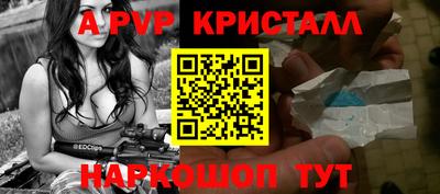 хмурый Белореченск