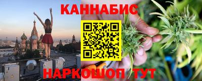 ешки Белорецк