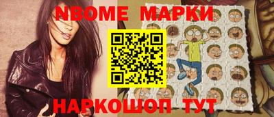 хмурый Белореченск