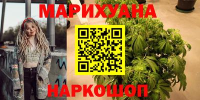 хмурый Белореченск