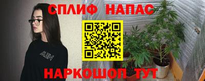 экстази Бердск