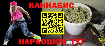 ешки Белорецк