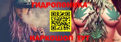 ешки Белорецк