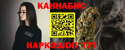 ешки Белорецк
