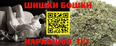 ешки Белорецк