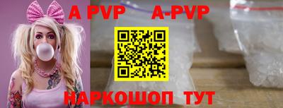 ешки Белорецк