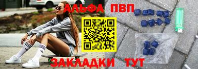 хмурый Белореченск