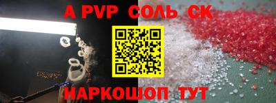 хмурый Белореченск