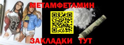 хмурый Белореченск