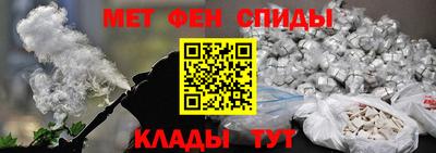 хмурый Белореченск