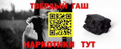 ешки Белорецк