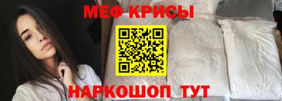 хмурый Белореченск